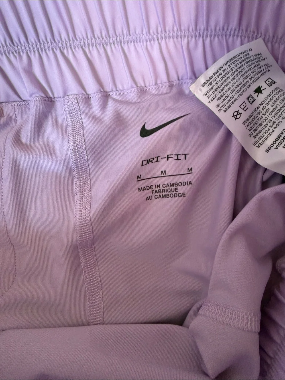 Nike drifit athletic